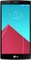 LG G4 H815 grau Vorschaubild