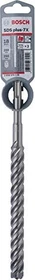 Bosch Professional SDS-plus-7X Hammerbohrer, 18x200x250mm, 1 Stück