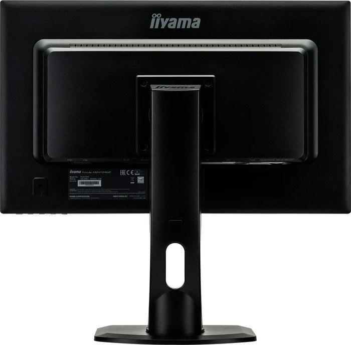 iiyama ProLite XB2472HSUC-B1, 23.6"