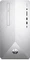 HP Pavilion 595-p0510ng, silber, Core i7-9700F, 8GB RAM, 256GB SSD, 1TB HDD, GeForce GT 1030 Vorschaubild