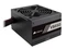 Corsair VS Series 2018 ATX 2.31 Vorschaubild