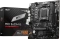 MSI PRO B650M-B (AMD AM5) Vorschaubild