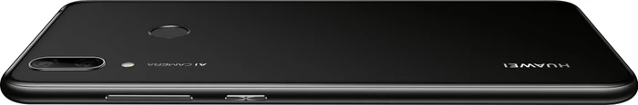 Huawei Y7 (2019) Dual-SIM schwarz