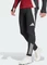 adidas Newcastle United FC Tiro 24 Trainingshose lang schwarz (Herren) Vorschaubild