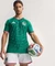 adidas FIFA WM 2026 Mexiko Authentic Heimtrikot kurzarm (Herren) Vorschaubild