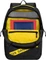 RivaCase Erebus 5431 Stadtrucksack 15.6", schwarz Vorschaubild