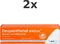 axicorp Pharma Dexpanthenol axicur 50mg/g Wund- und Heilcreme Vorschaubild