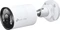 TP-Link VIGI C345 2.8mm Vorschaubild