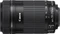 Canon EF-S 55-250mm 4.0-5.6 IS STM Vorschaubild