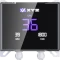 XYZ Hydrotemp AIO 240, weiß Vorschaubild