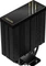 ID-Cooling Frozn A410 GDL Vorschaubild
