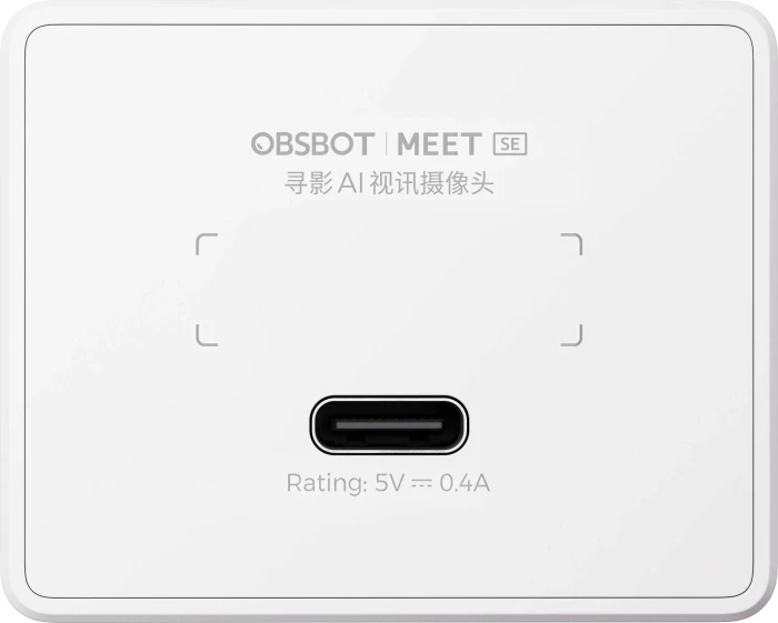 Obsbot Meet SE FHD Webcam Cloud White