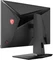 MSI Optix MAG272QP, 27" Vorschaubild