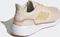 adidas EQ19 Run bliss orange/gold metallic/magic mauve (Damen) Vorschaubild