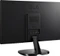 LG 23MP48HQ-P, 23" Vorschaubild