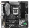 ASUS ROG Strix Z370-G Gaming [WI-FI AC] (Intel 1151 v2) Vorschaubild