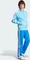 adidas Adicolor Classics SST Originals Trainingsjacke semi blue burst (Herren) Vorschaubild