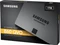 Samsung SSD 860 QVO 1TB, 2.5" / SATA 6Gb/s Vorschaubild