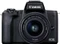 Canon EOS M50 Mark II schwarz mit Objektiv EF-M 15-45mm 3.5-6.3 IS STM Streaming Kit Vorschaubild