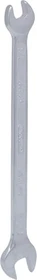 KS Tools Doppel-Maulschlüssel zöllig, 1/4"x5/16"x120mm