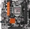 ASRock H110M-DGS (Intel 1151) Vorschaubild