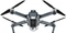 DJI Mavic Pro Fly More Combo Vorschaubild