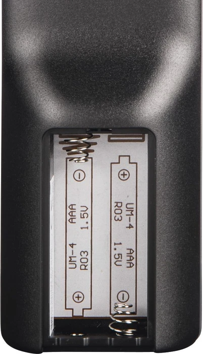 Hama 4in1 Universal-Fernbedienung