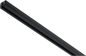 Paulmann URail Schienensystem-Komponente Stromschiene 0.5m schwarz matt