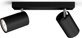 Philips Kosipo Spot 2-flammig schwarz