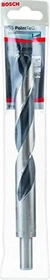 Bosch Professional HSS PointTeQ Spiralbohrer, 19x135x198mm, 1 Stück