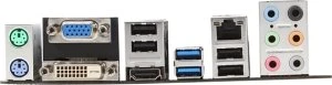 MSI A75A-G55, A75 (AMD FM1)