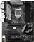 ASUS ROG Strix Z270H Gaming (Intel 1151) Vorschaubild