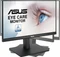ASUS VA229QSB, 21.5" Vorschaubild