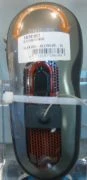 Philips QC5170
