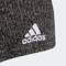 adidas Mélange Mütze black/grey two Vorschaubild