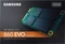 Samsung SSD 860 EVO 500GB, MO-300 / mSATA 6Gb/s Vorschaubild