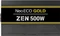 Antec Neo Eco Gold Zen NE500G 500W, ATX 2.4 Vorschaubild