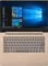 Lenovo IdeaPad 530S-14ARR Copper, Ryzen 5 2500U, 8GB RAM, 256GB SSD, DE Vorschaubild