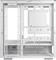 DeepCool CH690 Digital WH, weiß, Glasfenster Vorschaubild
