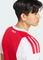 adidas Ajax Amsterdam 2026/2027 Heimtrikot (Herren) Vorschaubild