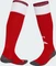 adidas FC Arsenal 2026/2027 Heimstutzen better scarlet Vorschaubild