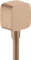 Hansgrohe Axor ShowerSolutions Wandanschluss softsquare brushed red gold Vorschaubild