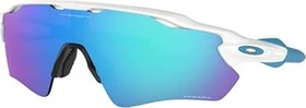Oakley Radar EV Path polished white/prizm sapphire