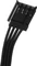 SilverStone SFX Series SX750-PT Platinum 750W, SFX Vorschaubild