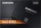 Samsung SSD 860 EVO 250GB, 2.5" / SATA 6Gb/s Vorschaubild