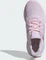 adidas Ubounce DNA clear pink/ice lavender/cloud white (Junior) Vorschaubild