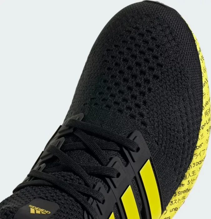 adidas Ultraboost DNA 5.0 core black/beam yellow (Herren)