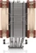 Noctua NH-U12A Vorschaubild