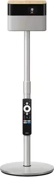 Epson ELPFS01 Bodenstativ für Lifestudio Flex