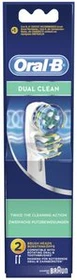 Oral-B Dual Clean Ersatzbürste, 2 Stück